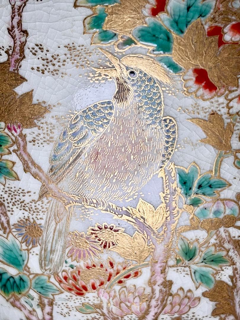 明治 薩摩焼 柿本尚五郎 朴利行 堅野系 錦手薩摩 本薩摩 白薩摩 - メルカリ