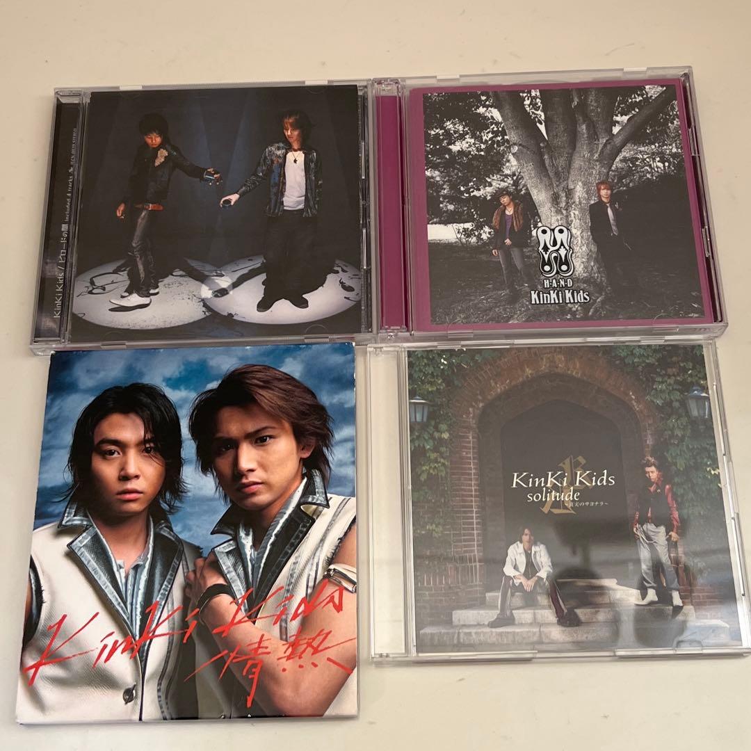KinKi Kids CD アルバム コレクション 15枚 まとめ売り - メルカリ