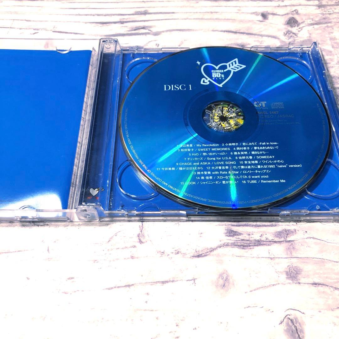 クライマックス 80's BLUE CD CLIMAX ブルー - メルカリ
