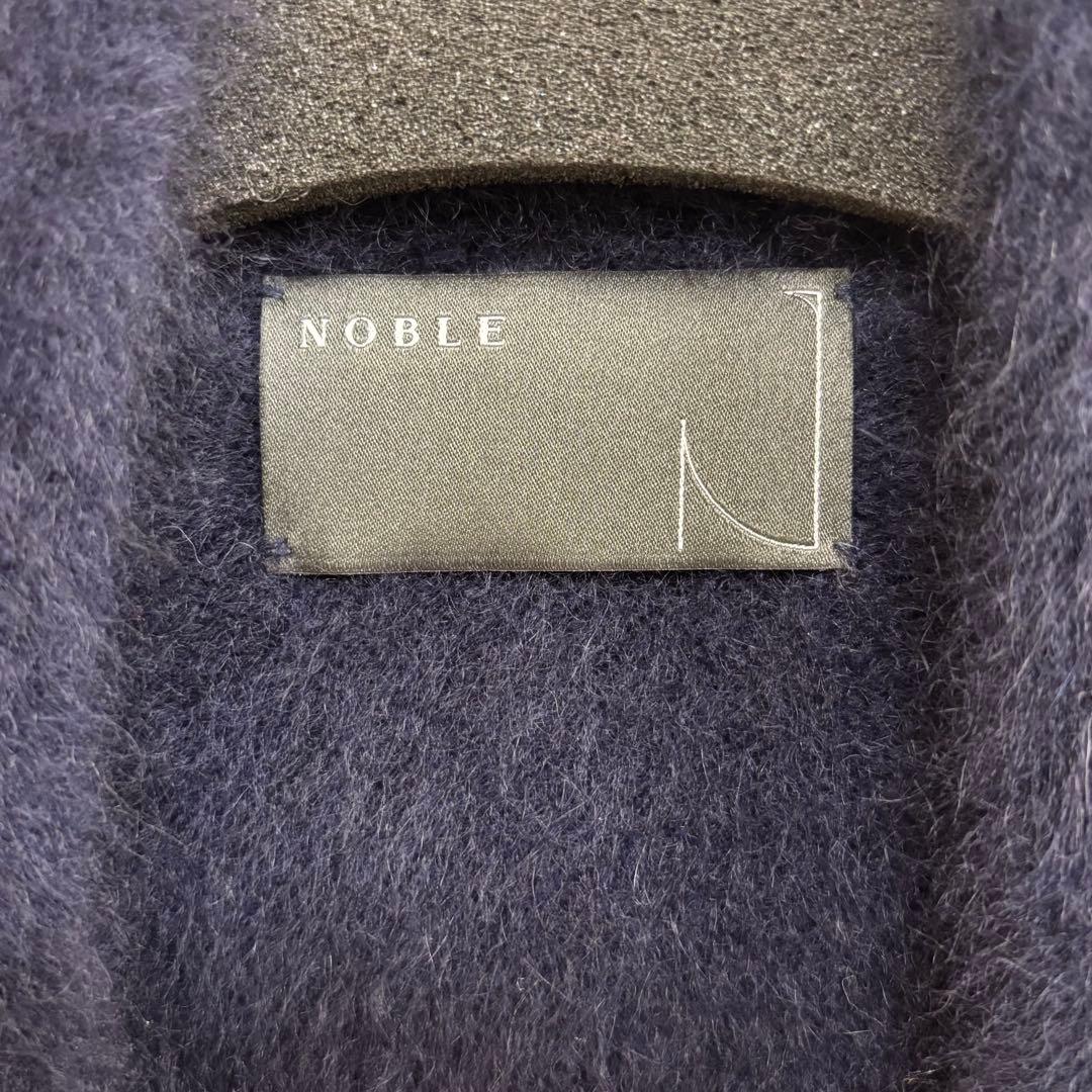 NOBLE ノーブル ファーニットパフカーディガン ネイビー - メルカリ