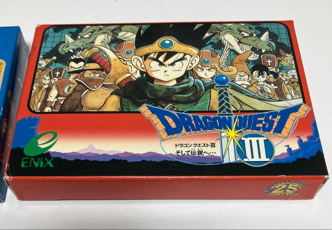 ファミコン版『ドラクエⅠ』『II』『III』パッケージデザイン
