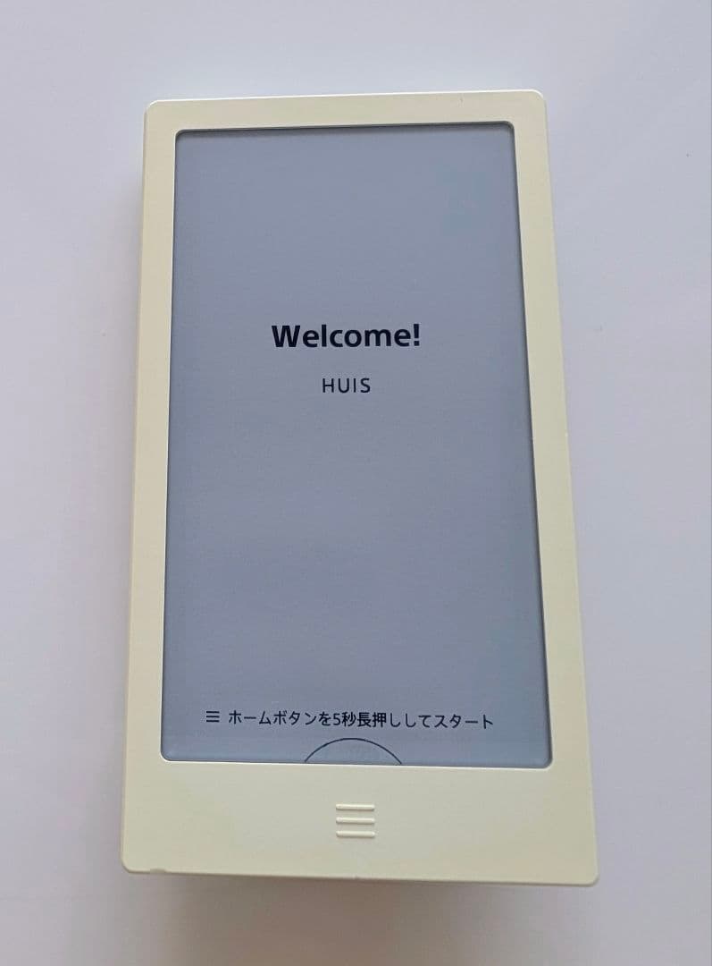 ジャンク品】SONY HUIS リモコン&クレードルセット - メルカリ