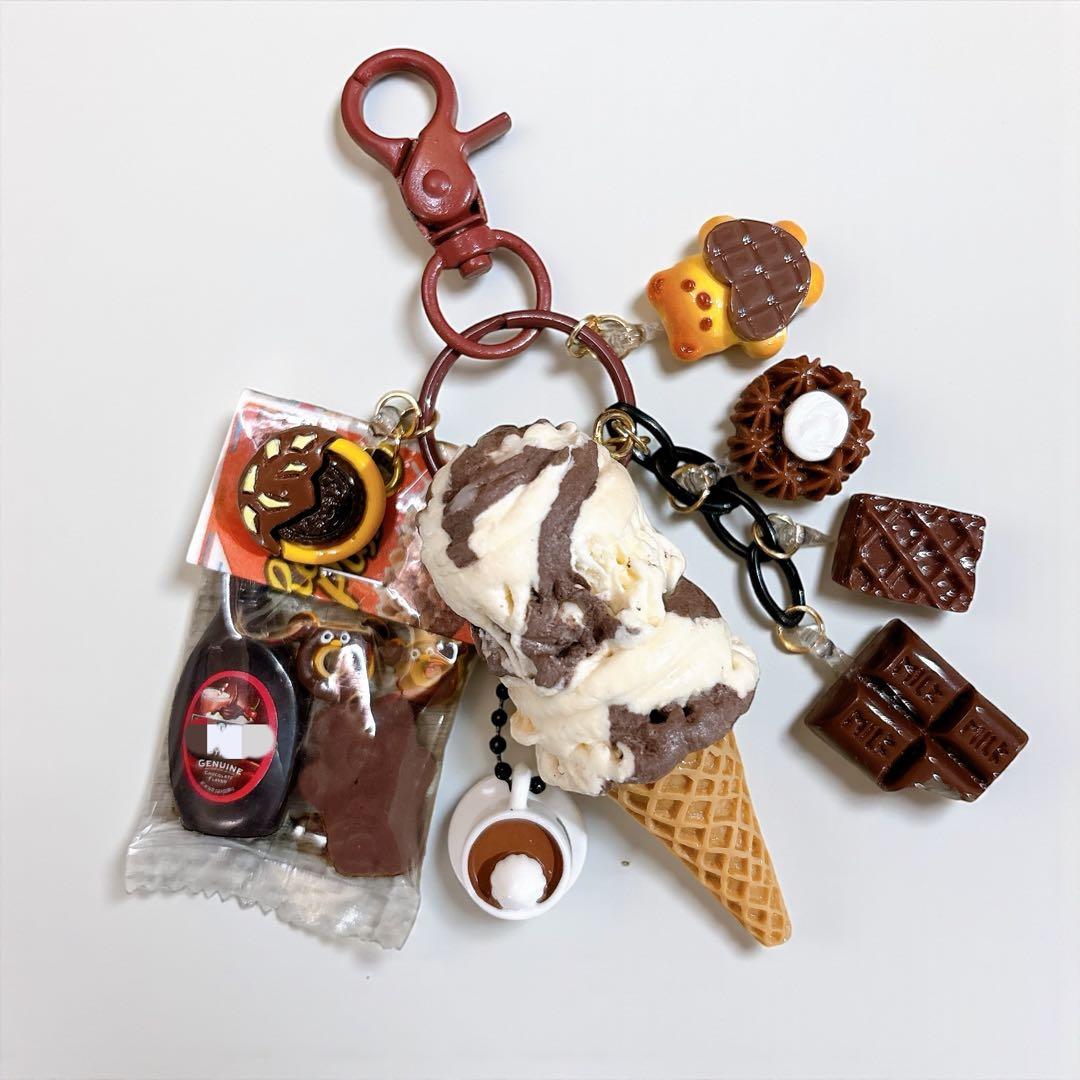 じゃらじゃらキーホルダー ダブルチョコアイス ブラウン アメリカン
