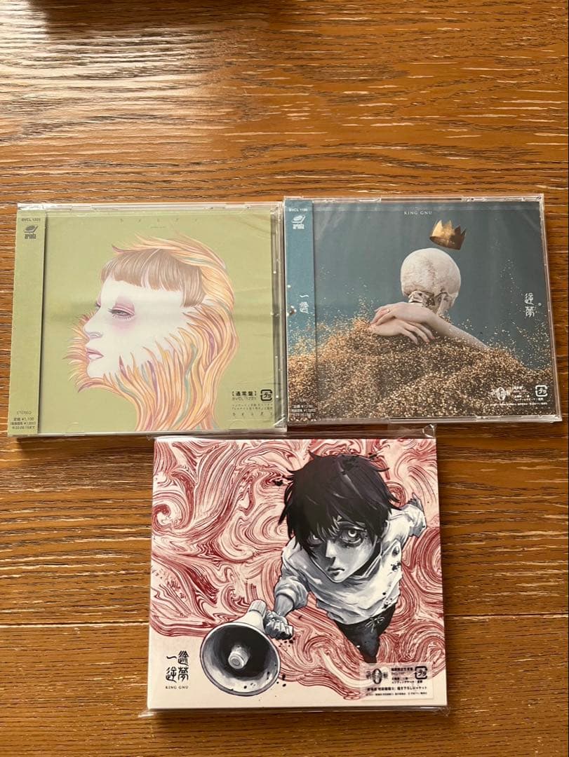 KING GNU キングヌー CD まとめ売り セット セット販売 ブルーレイ