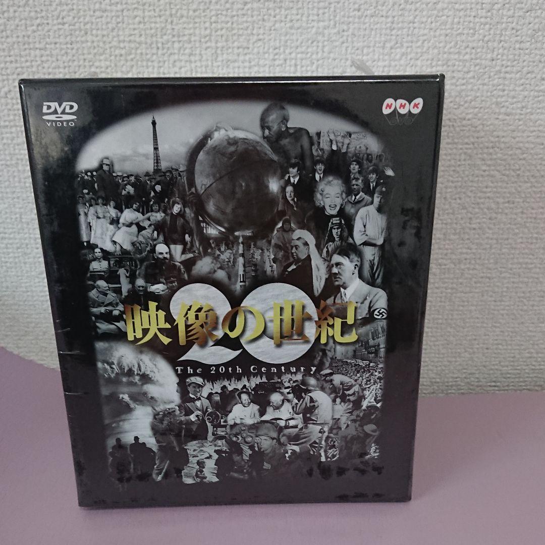 NHK DVD BOX「映像の世紀」全11集〈11枚組〉 - メルカリ