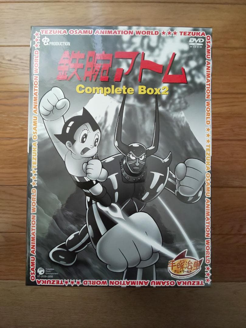 鉄腕アトム(アニメ第1作) Complete BoxⅠ・Ⅱ(全36巻) - メルカリ