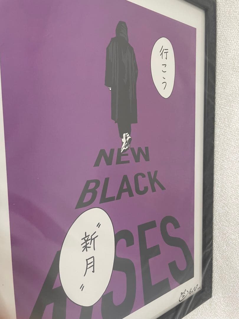 左ききのエレン 複製原画 作者 直筆サイン かっぴー 原画展