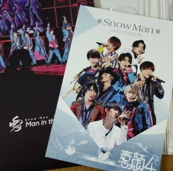 今週限定　素顔4Man盤☆美品☆購入時外袋付き、おまけ付き☆正規品