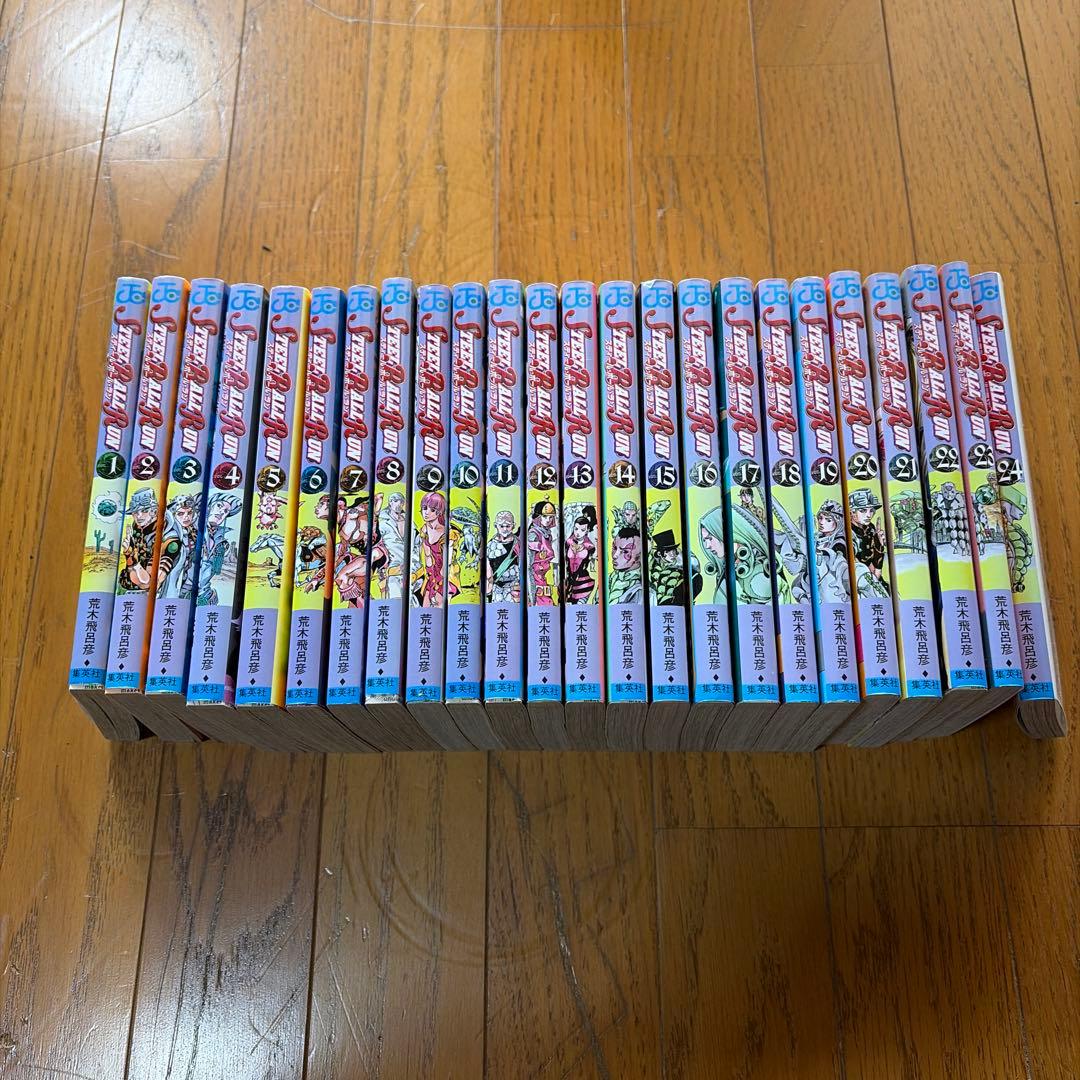 STEEL BALL RUN スティール・ボール・ラン 全24巻完結セット STEEL BALL RUN ―ジョジョの奇妙な冒険Part7 コミック 全24巻 完結
