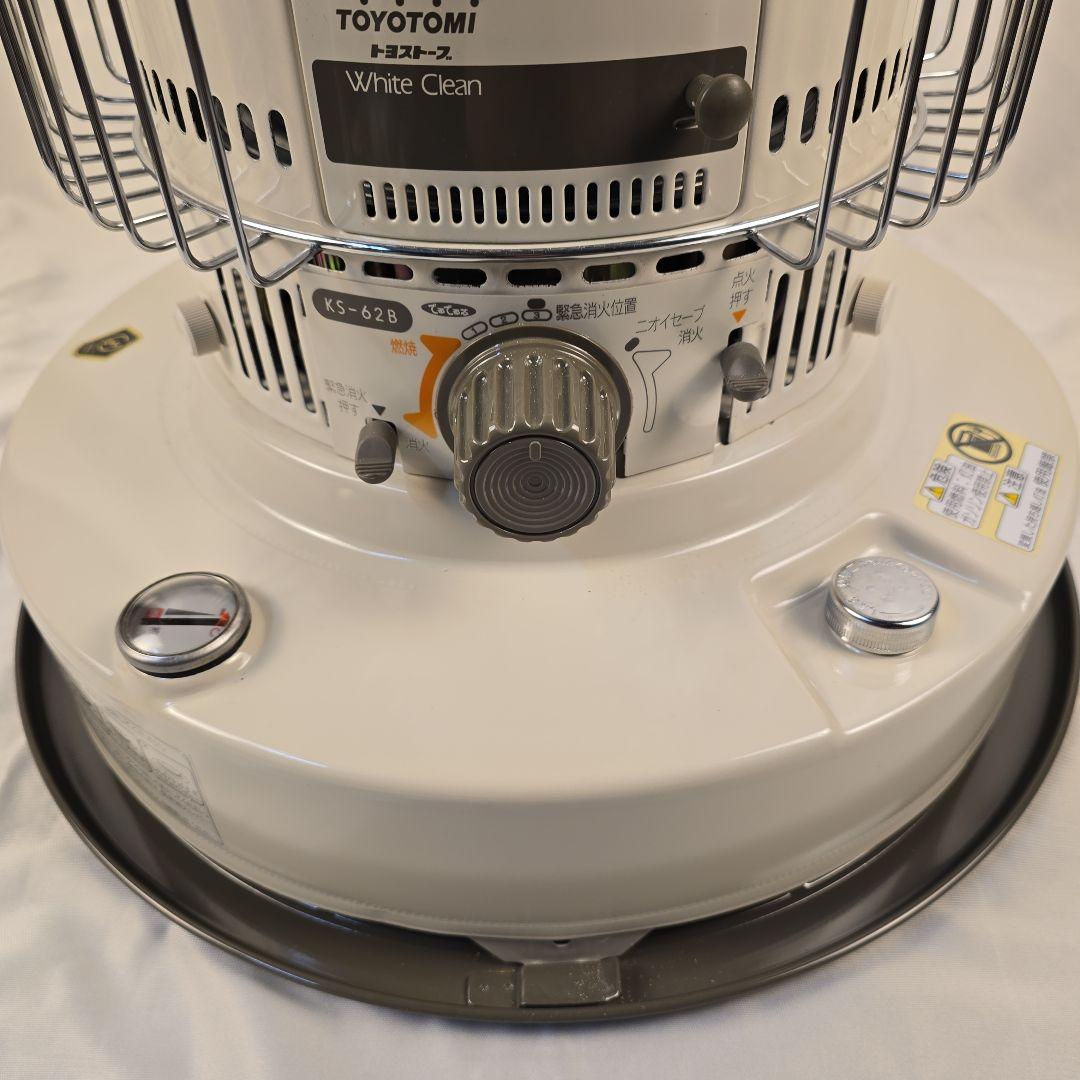美品 トヨトミ 石油ストーブ KS-62B 5330kcal/h 7.2L