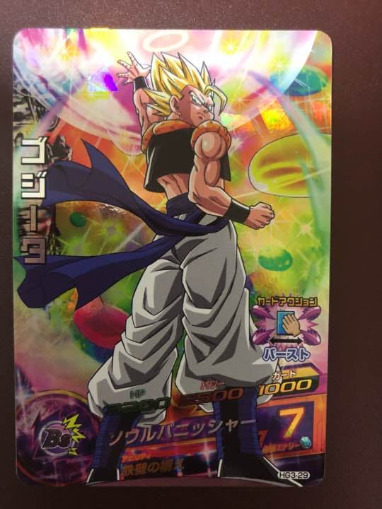 旧弾ドラゴンボールヒーローズ 初期 SR ゴジータ - メルカリ