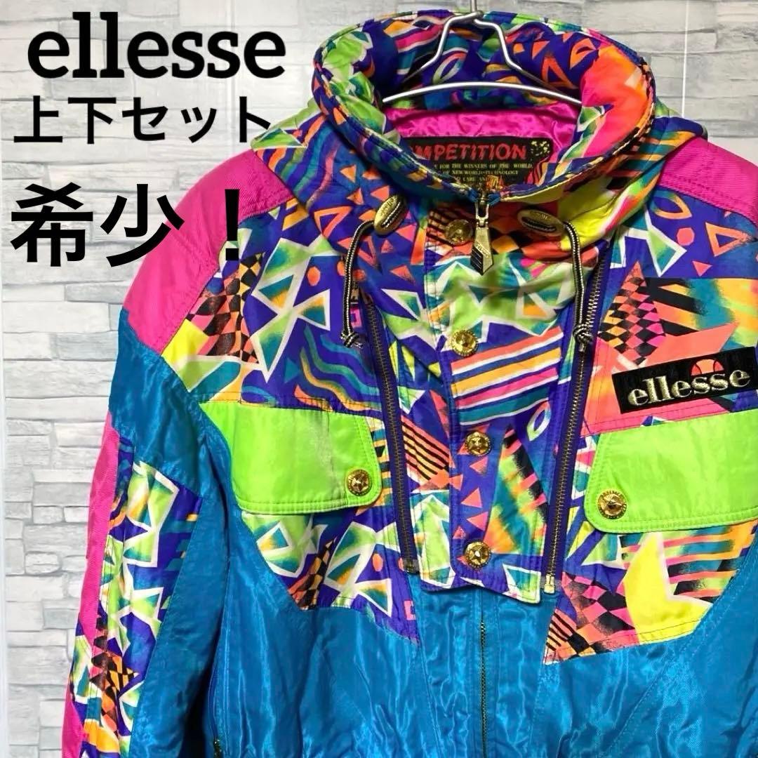 ellesseエレッセ スキーウェア 上下セット 下つなぎ 総柄 ヴィンテージ