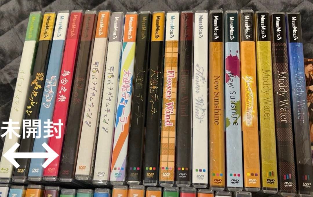 バラ売り不可　むすめん。　めせもあ。　mesemoa.　まとめ売り　CD　DVD
