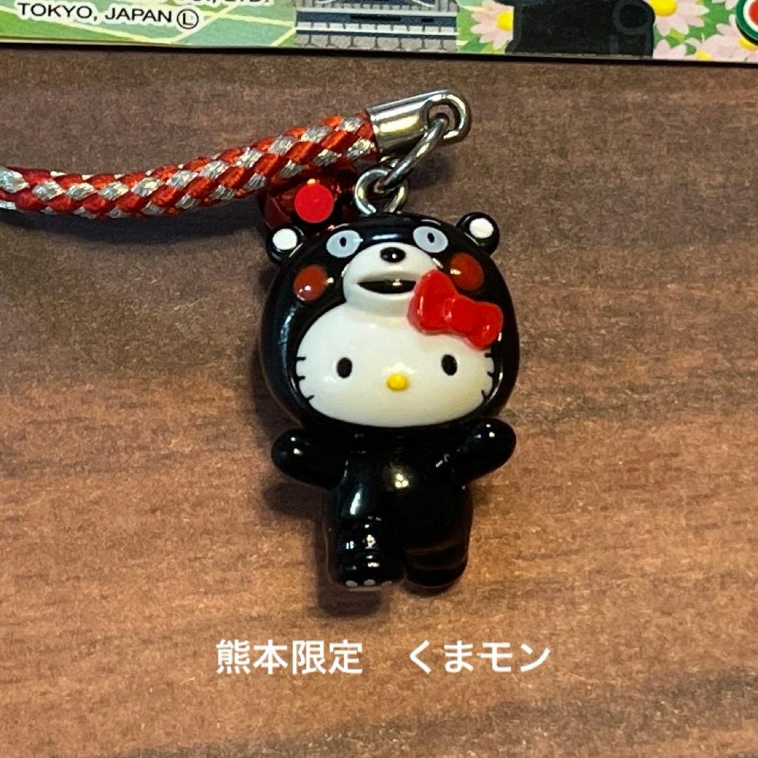 ご当地キティ 熊本限定 くま モン - メルカリ