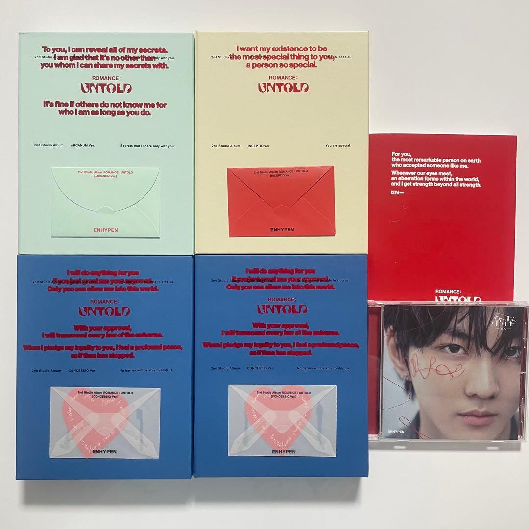 ENHYPEN 開封済アルバム まとめ売り - メルカリ