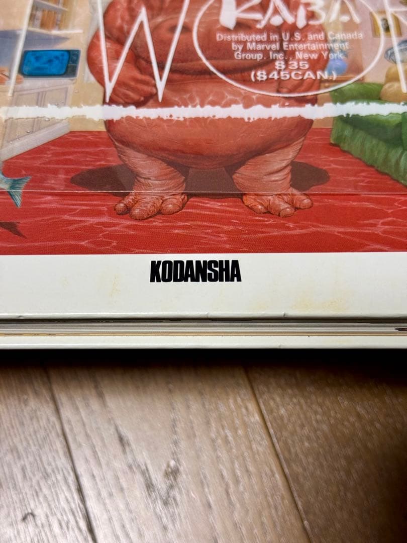 KABA 大友克洋 アートワーク OTOMO KATSUHIRO - メルカリ