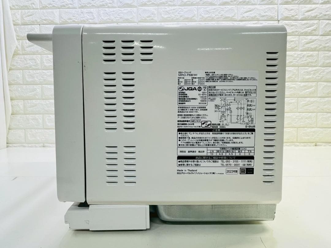 102Z 日立オーブンレンジヘルシーシェフ MRO-F6B 2023年製 送料込