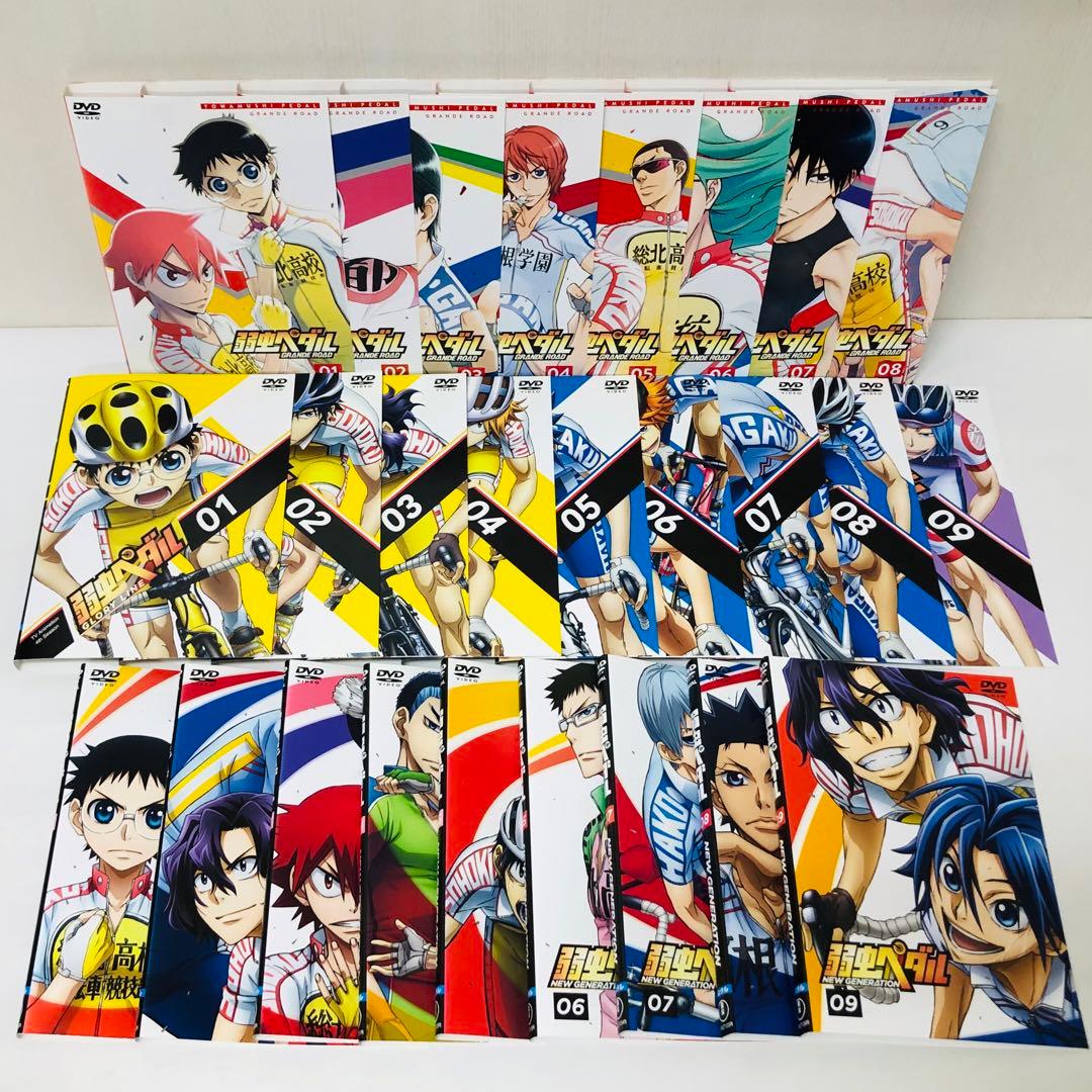 弱虫ペダル DVD全巻セット 2期＋3期＋4期 全26枚 TVアニメ『