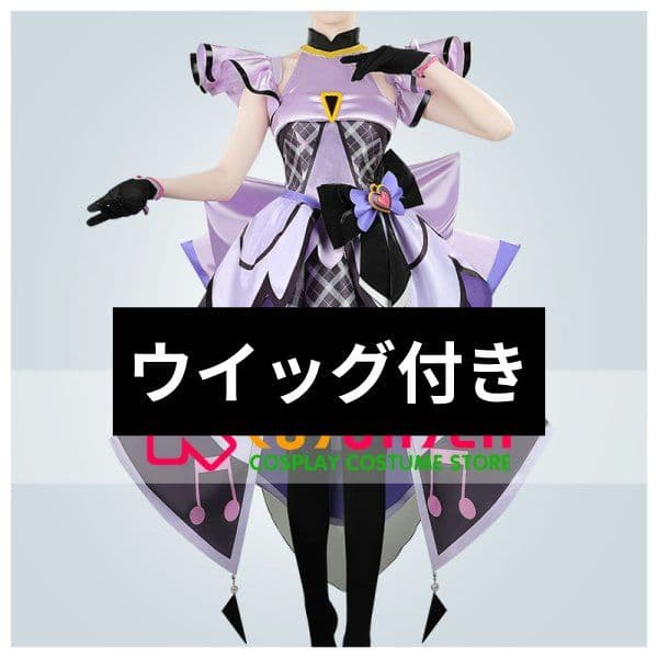 キミとアイドルプリキュア キュアキッス コスプレ衣装 ウイッグ付き Amazon.co.jp: [萌えの森] キミとアイドルプリキュア♪ キュアキッス