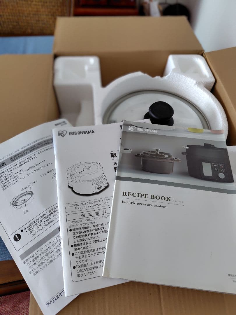 IRIS OHYAMA 電気圧力鍋 PMPC-MA4 4.0L ブラック