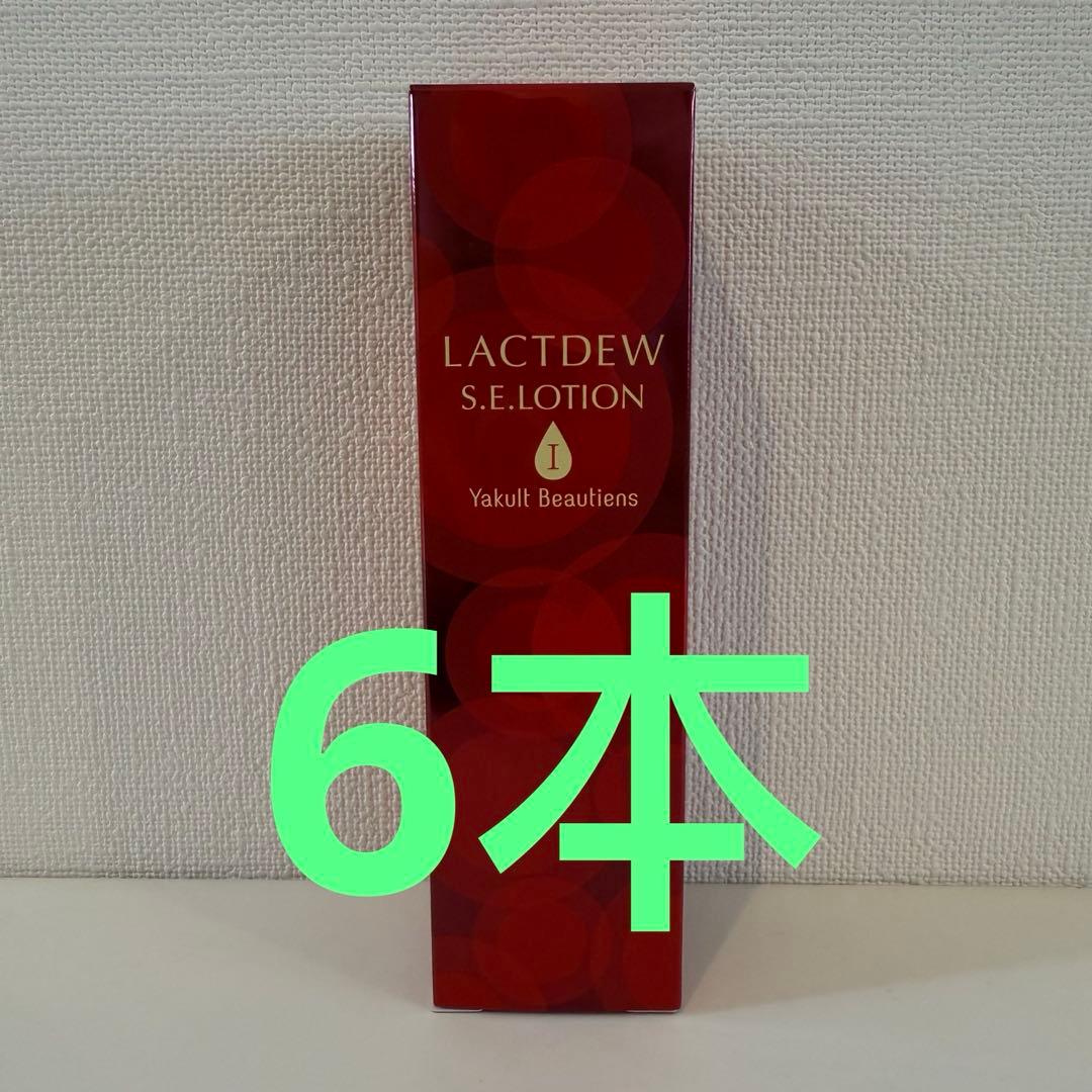 ヤクルト　ラクトデュウ S.Eローション1 (130ml) 6個 ラクトデュウ S.E.ローション1(さらっとうるおう)130mL – ヤクルト
