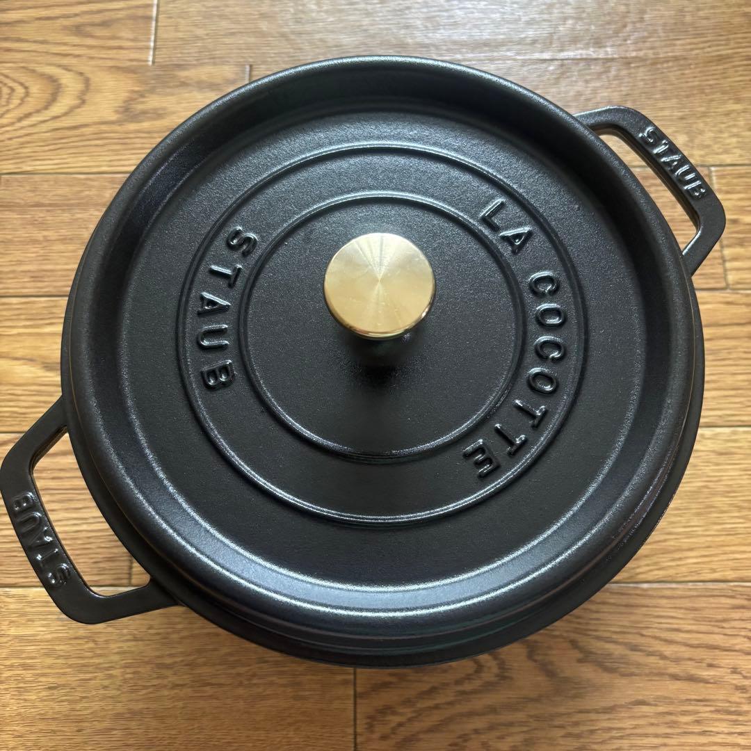 STAUB ピコココット ラウンド 24cm STAUB(ストウブ) ピコ・ココット ラウンド 24cm (ブラック) [CONCENT