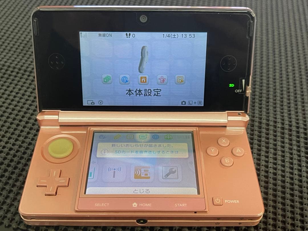 N156 ピンク ニンテンドー3DS 本体 訳アリ - メルカリ