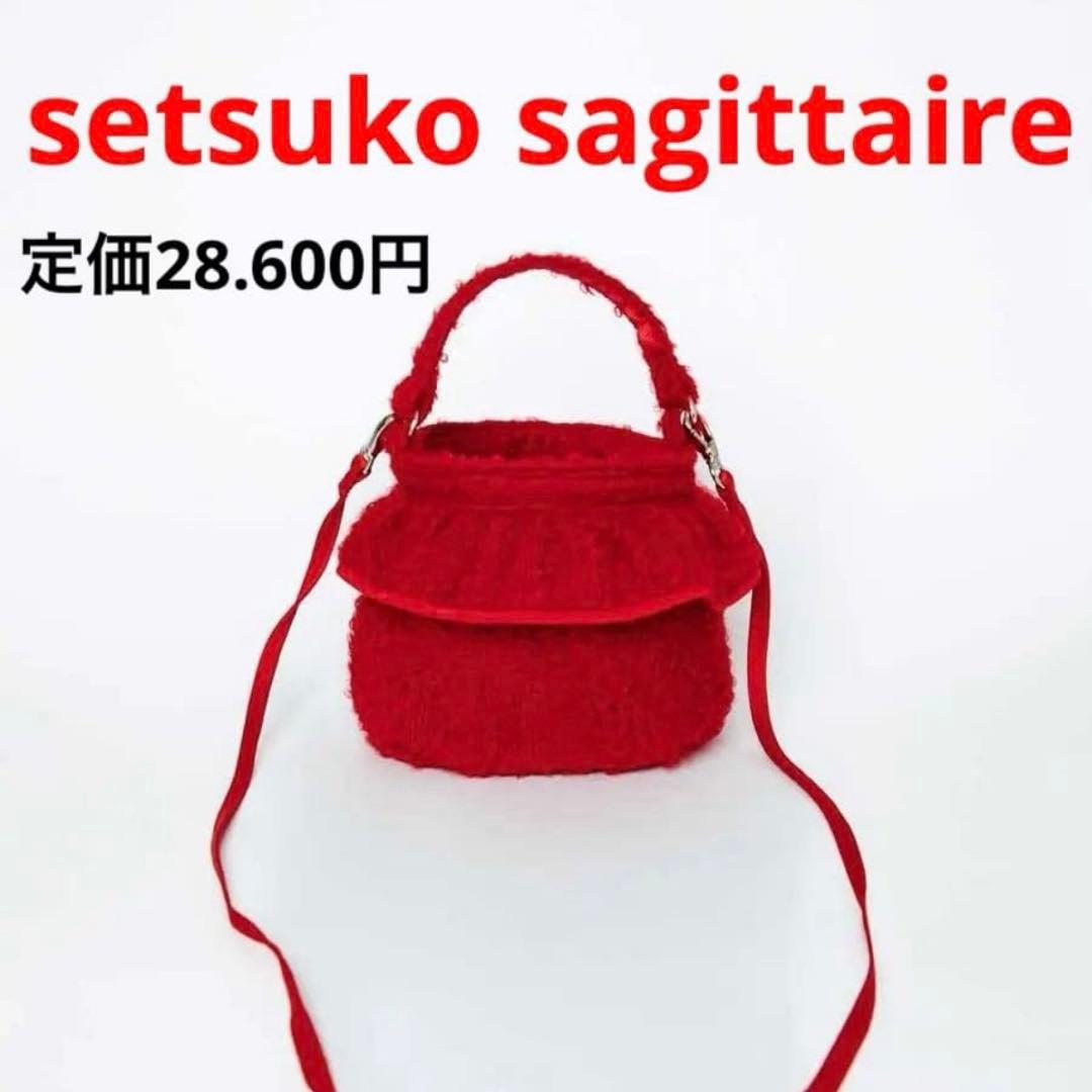 セツコサジテールのfigフィグ ツィード bag,fig | setsuko sagittaire