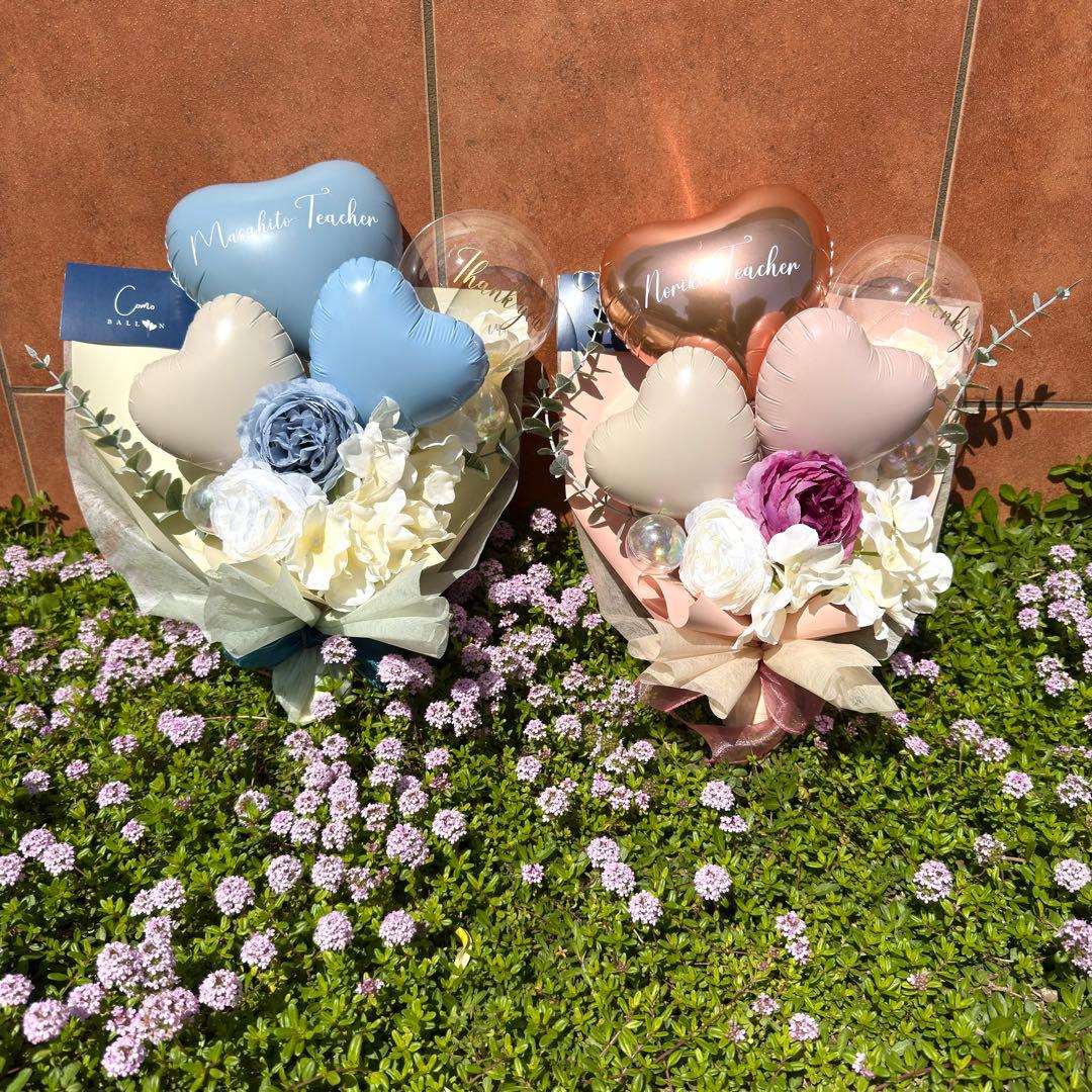 専用3点☻卒業式❤︎バルーンブーケ花束｜風船 ギフト 周年祝い ピンク