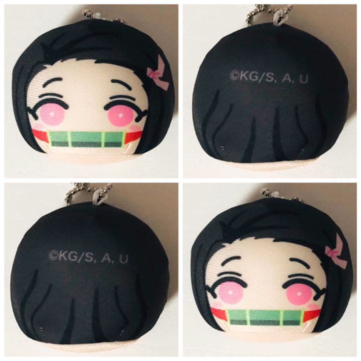 新品★鬼滅の刃【竈門禰豆子】おまんじゅうにぎにぎマスコット3★2点セット グッズ-マスコット】鬼滅の刃 おまんじゅうにぎにぎマスコット3