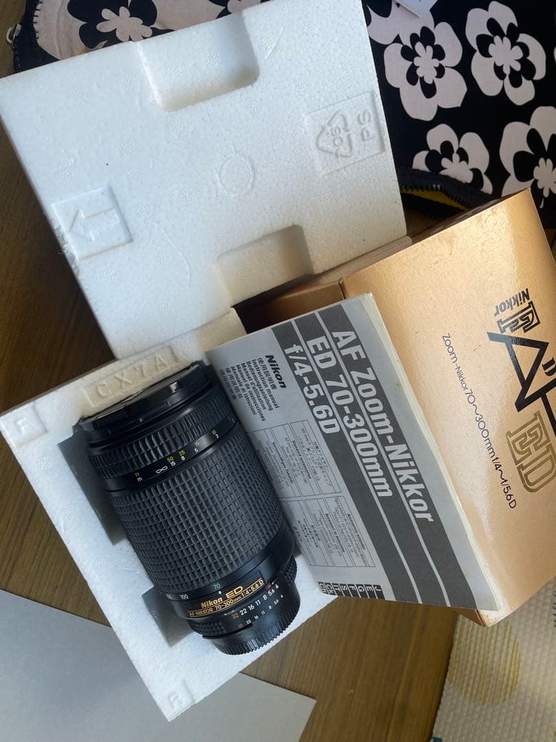 レンズ(ズーム) Nikon AF Zoom-Nikkor ED 70-300mm f/4-5.6