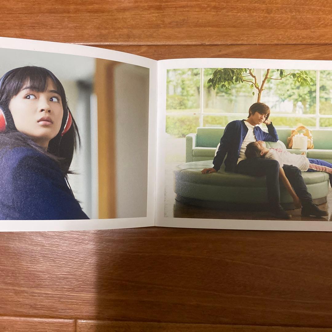 ちはやふる-上の句(豪華版)- & -下の句(豪華版)-