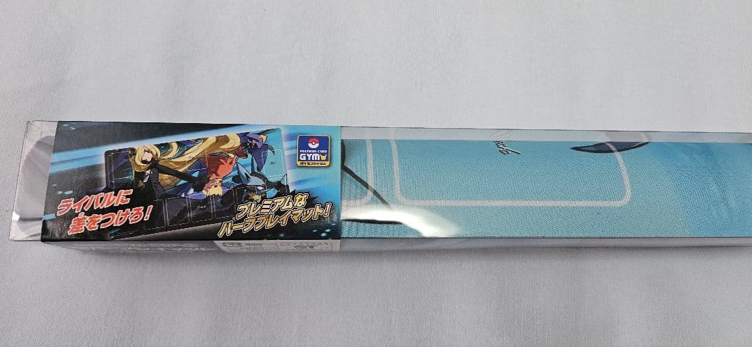 シロナの全力 ポケモンカードゲーム ラバープレイマット - メルカリ