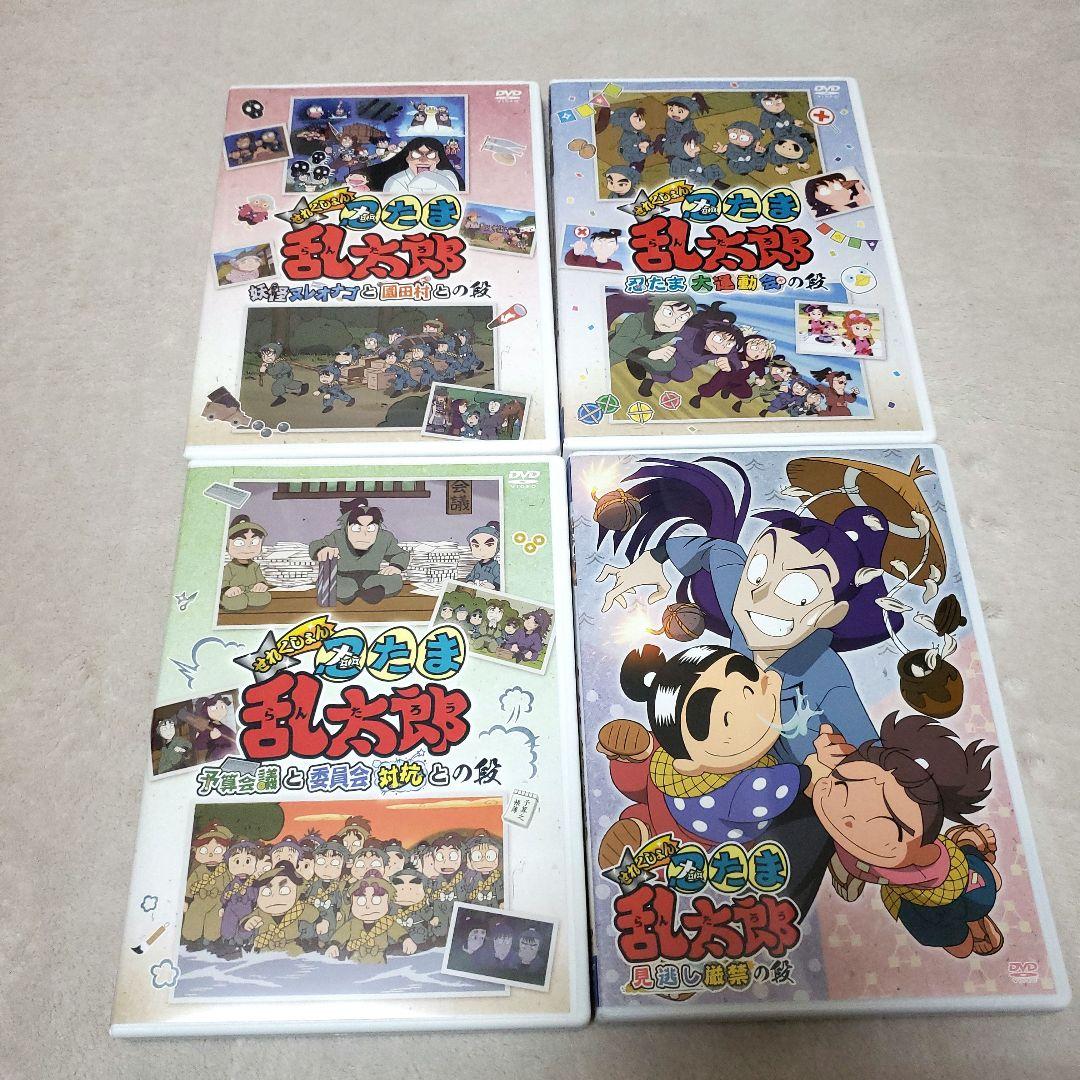 4点セット】忍たま乱太郎 せれくしょん DVD - メルカリ