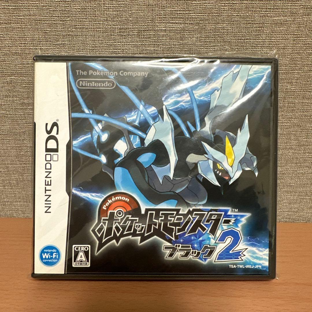 【新品　未開封】 ポケットモンスター ブラック2 NINTENDO DS Amazon | ポケットモンスターブラック2 | ゲームソフト
