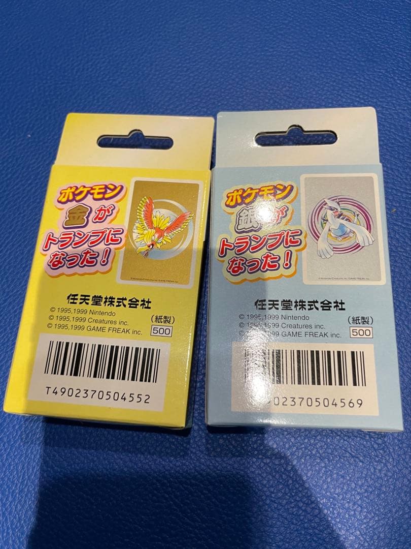 未開封 激レア ポケモントランプ 金銀 希少 デッドストック ルギア