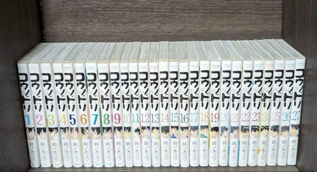 コウノドリ セット 1〜27巻