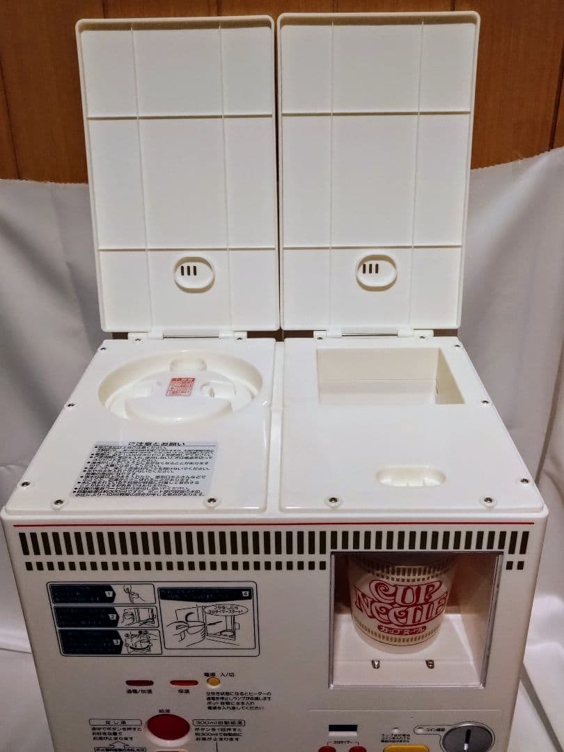 カップヌードル MYベンディングマシン - メルカリ