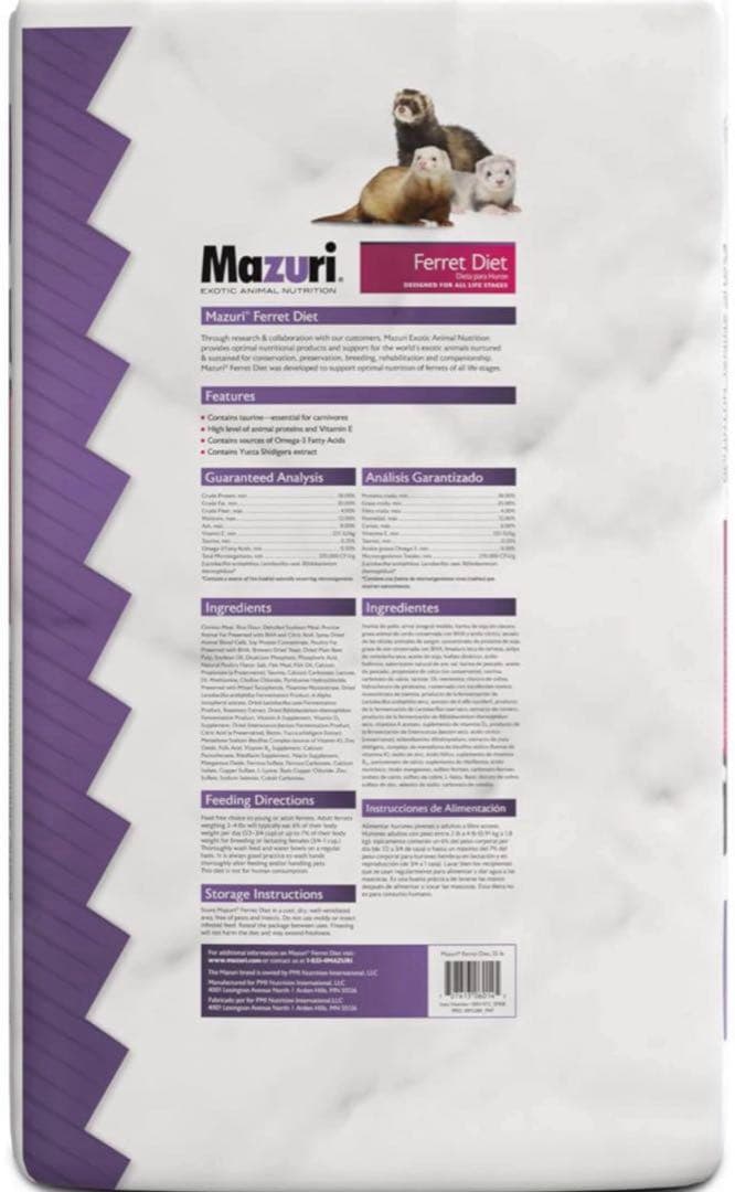 MAZURI フェレットフード 11.34kg 業務サイズ