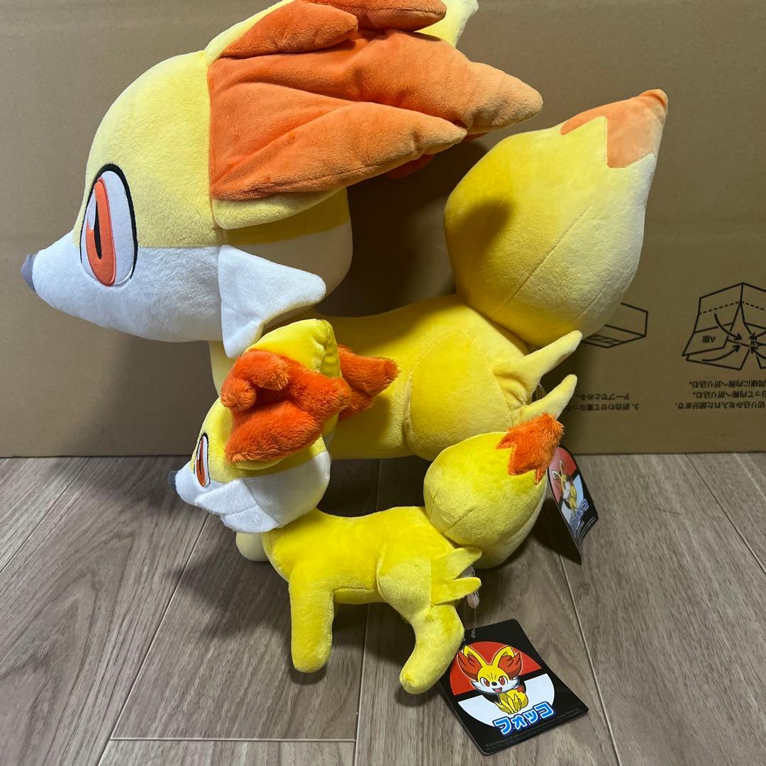 フォッコ 等身大ぬいぐるみ - メルカリ