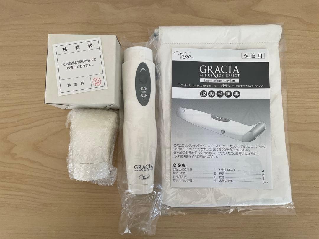 GRACIA ヴァイン マイナスイオンローラー ガラシャ 美顔器 新品未使用