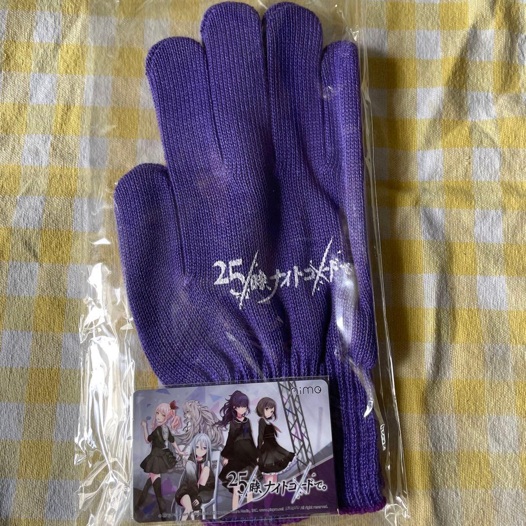 チュウニズム プロセカ ユニットオリジナル手袋＆Aimeカードセット