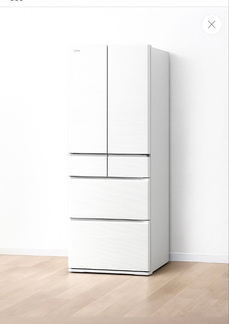 冷蔵庫 日立Hタイプ ピュアホワイト R-H49X-W 2025年製 冷蔵庫 HWタイプ ピュアホワイト R-HW49V-W [幅65cm /485L /6ドア