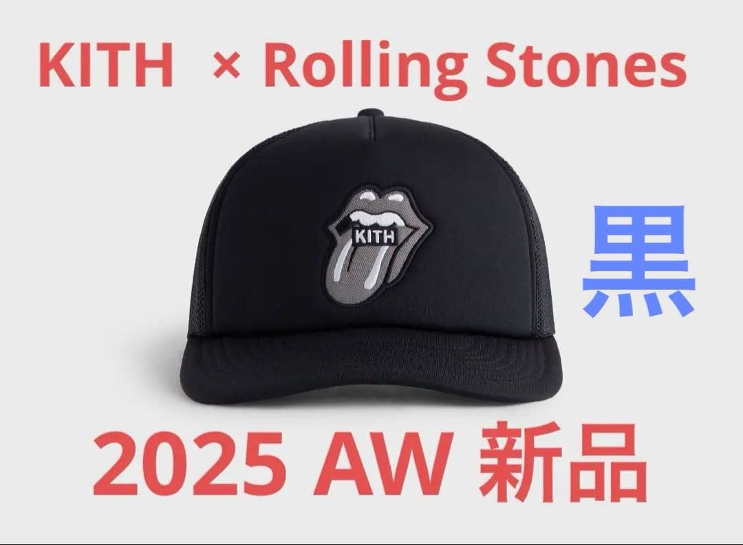 Kith for The Rolling Stones Trucker Hat - メルカリ
