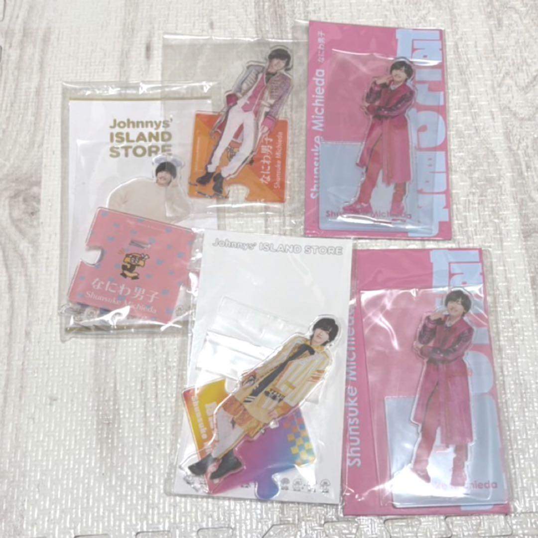 なにわ男子 道枝駿佑 アクリルスタンド 21tjSHecQoL._AC_UL210_SR210,