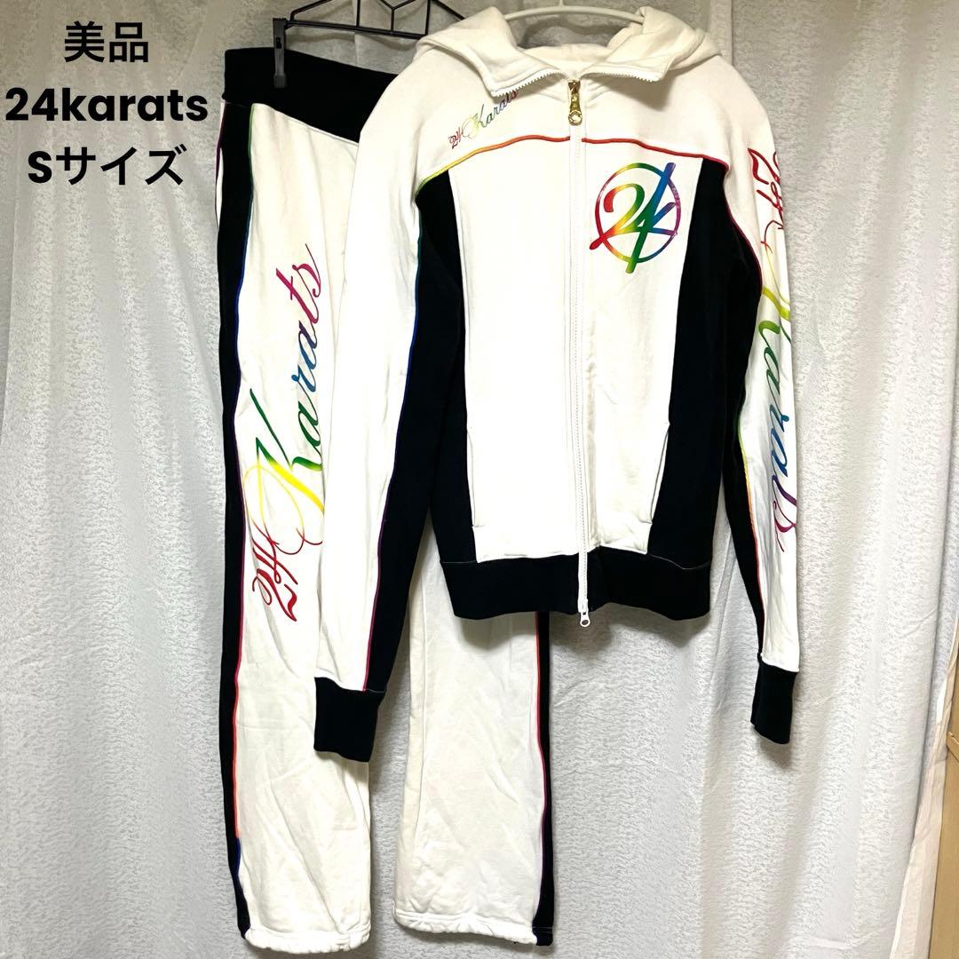 美品 EXILE 24karats ジャージ セットアップ レインボー 正規品 - メルカリ