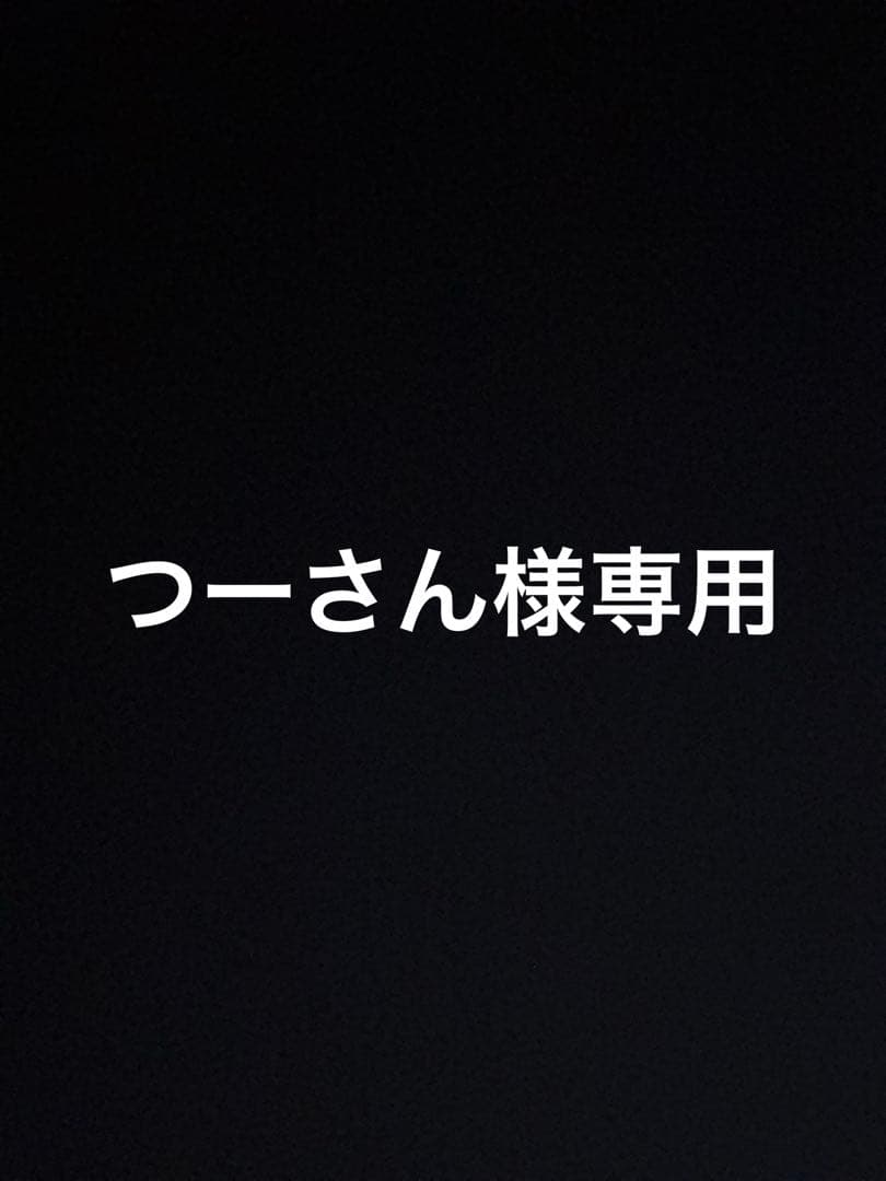 キッチン用品 DC5 インテグラ フロントロアアーム 後ピロストレート スーパーナウ