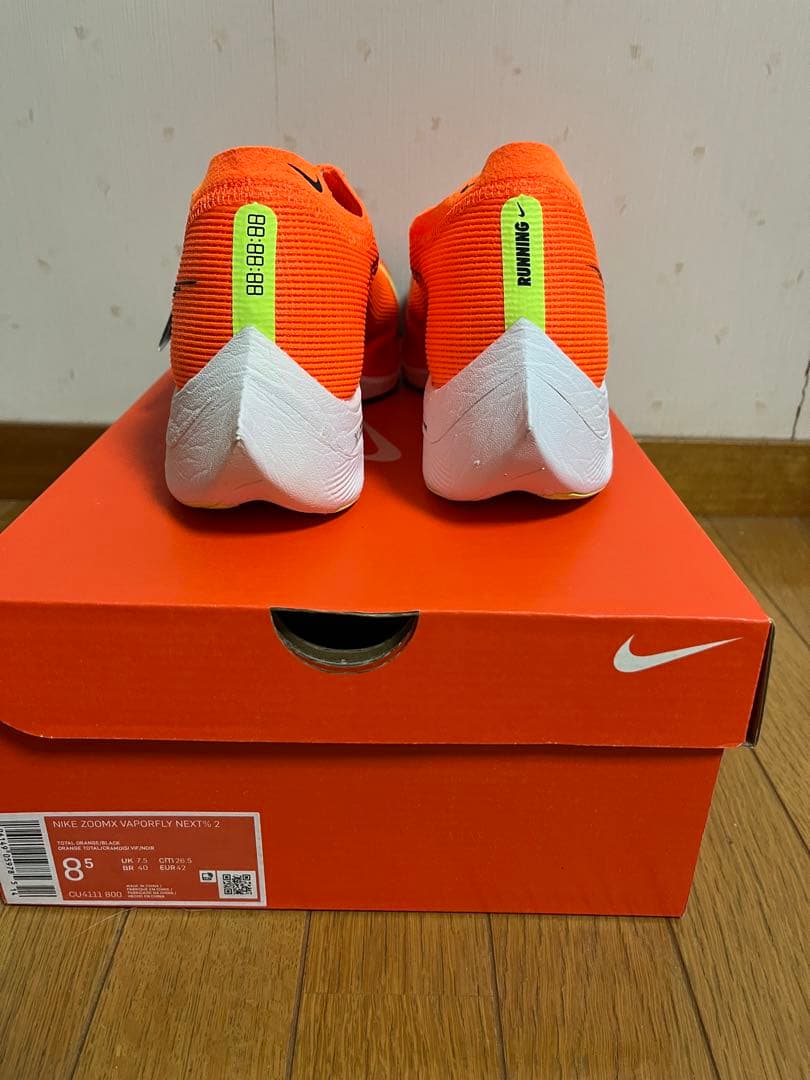 NIKE ZoomX VaporFly Next％ 2 / 26.5cm