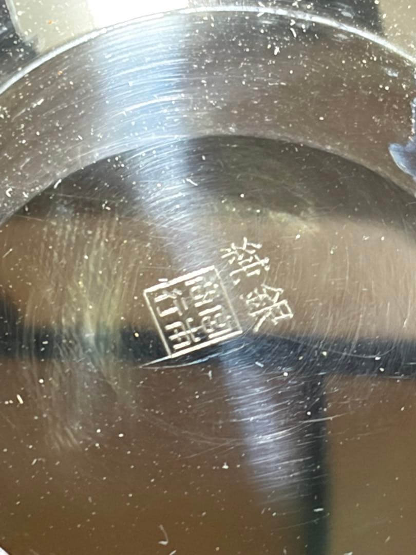 銀杯 純銀 銀製 シルバー Silver 120g - メルカリ