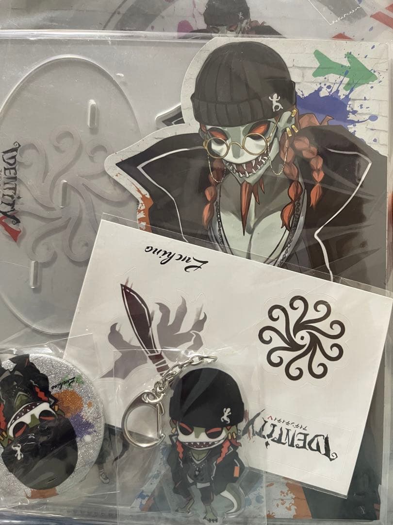 IdentityV第五人格 魔トカゲ 冬特集ファッション誌モデルコミケセット